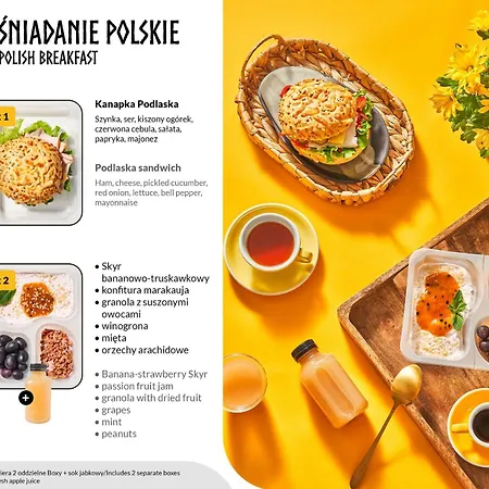 Lion - Avocado Сопот